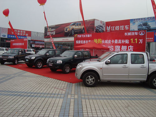 汽車救市新政口惠而實不至：十年后汽車再“下鄉” 新能源退坡成定局