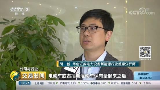 充電樁數量與日俱增 為何充電依舊是難題？