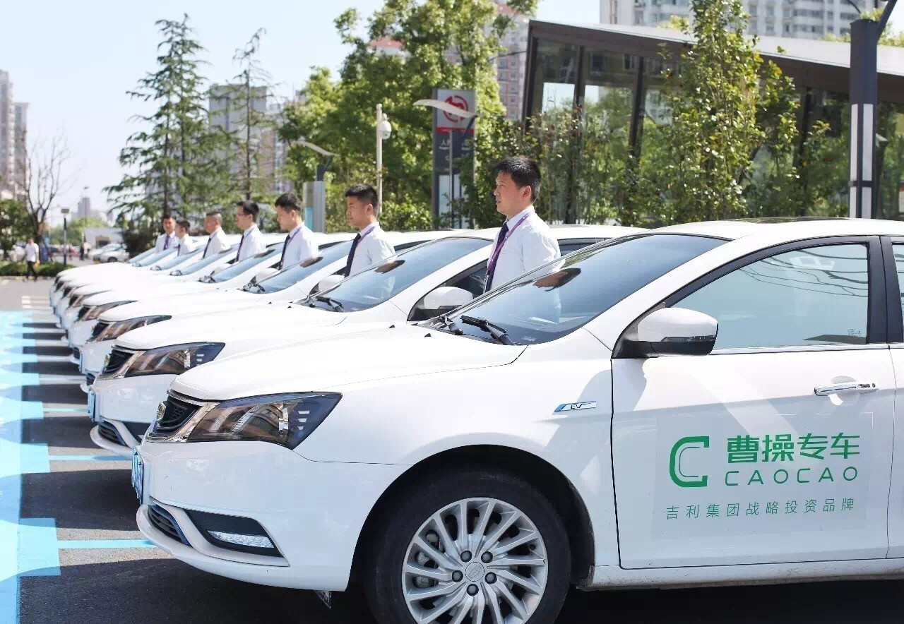 “雙積分”逐步接棒補(bǔ)貼政策 共享汽車不是救命稻草 “雙積分”逐步接棒補(bǔ)貼政策 共享汽車不是救命稻草