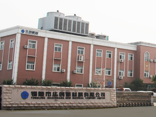 華創新材 華創新材