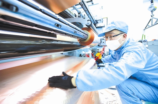 靈寶寶鑫聚力打造銅箔企業之最