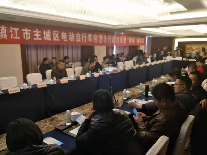 江蘇鎮江電動車抽檢不合格率23.9% 市監部門約談經營者