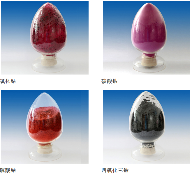 華友鈷業2018年凈利15.25億元 銷售三元前驅體13111噸 華友鈷業2018年凈利15.25億元 銷售三元前驅體13111噸