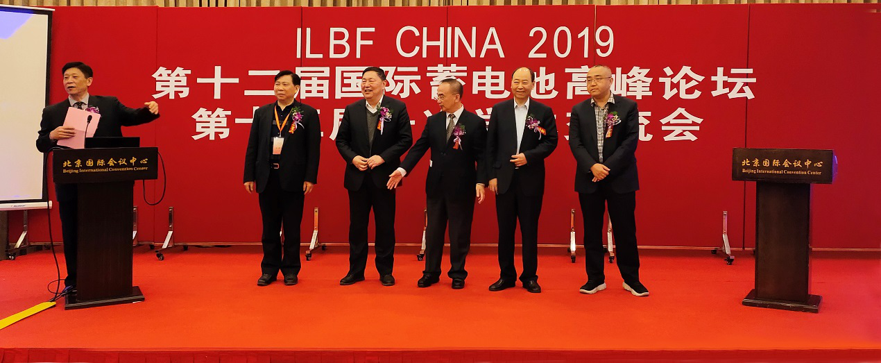 奧冠集團祁永軍：石墨烯在鉛酸蓄電池正極中的應用