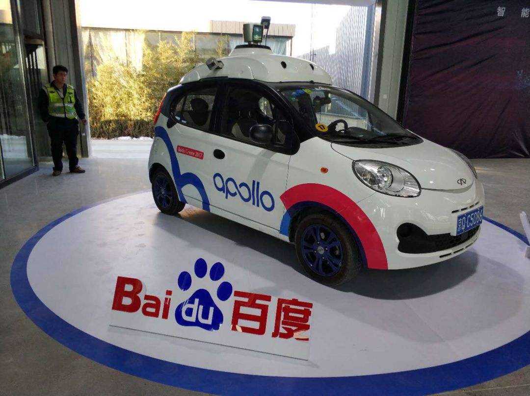 自動駕駛領域迎來各路“英雄” 百度下半年打造自動駕駛出租車隊