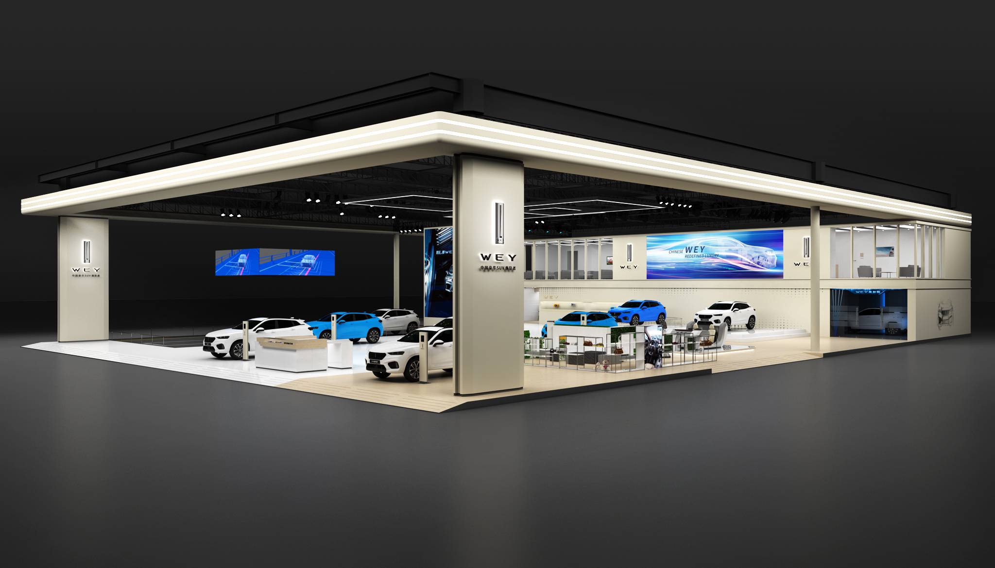 WEY品牌展臺——“WEY來城”