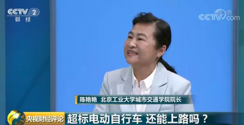 陳艷艷：讓外賣快遞適度慢一點不是壞事