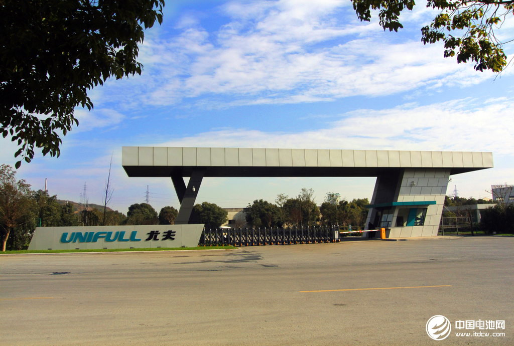 *ST尤夫2018年動(dòng)力電池業(yè)務(wù)營(yíng)收超2.54億 擬加大燃料電池布局