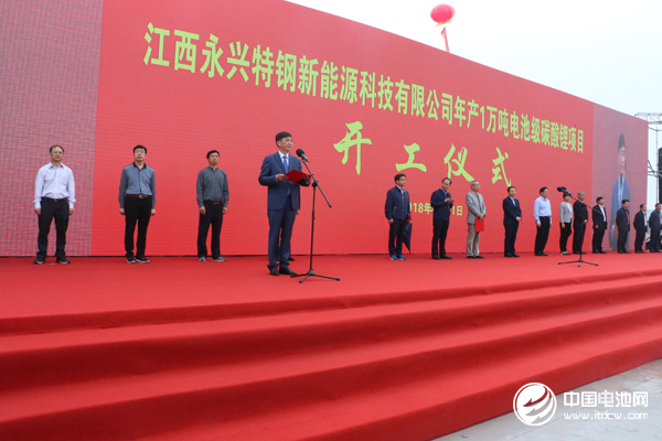 永興特鋼大手筆分紅3.6億元 特鋼、鋰電雙主業格局初現規模