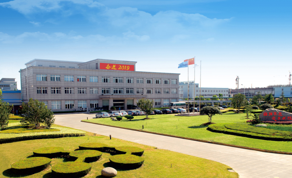 40.62億元！華友鈷業(yè)擬購(gòu)巴莫科技100%股權(quán)與華友衢州15.68%股權(quán)