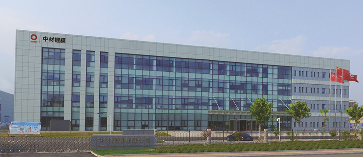 中材科技一季度凈利潤(rùn)2.15億元 同比增長(zhǎng)45.20%