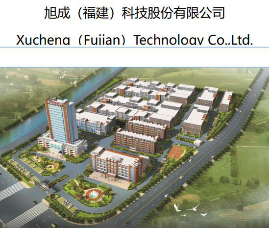 旭成科技2018年?duì)I收2593.41萬(wàn)元 主要生產(chǎn)干法隔膜