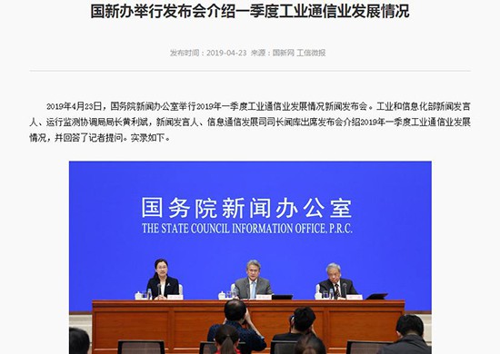 工信部:氫燃料電池汽車將與純電動汽車長期并存互補 工信部:氫燃料電池汽車將與純電動汽車長期并存互補