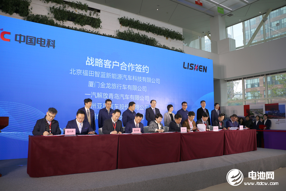 力神電池青島基地一期項目投產：總投資15.7億 年產能4G瓦時