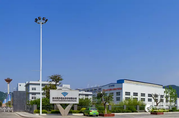 天齊鋰業(yè)一季度營收13.37億 計劃2020年鋰精礦產(chǎn)能達(dá)195萬噸