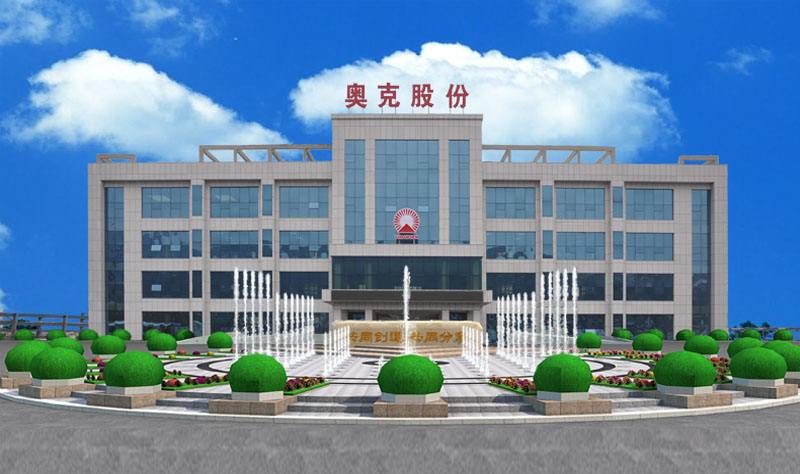 奧克股份去年營收74.49億 年產2萬噸鋰電池電解液溶劑項目運行