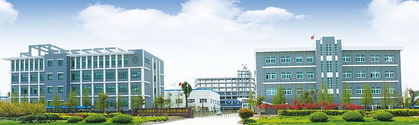 江蘇國泰2018年營收368億 電解液子公司華榮化工營收11.66億