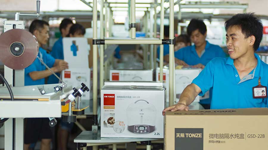 天際股份：力爭進入國內六氟磷酸鋰市場前列