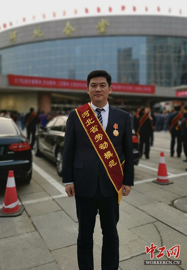 2019年孟祥輝獲省勞動(dòng)模范稱號(hào)