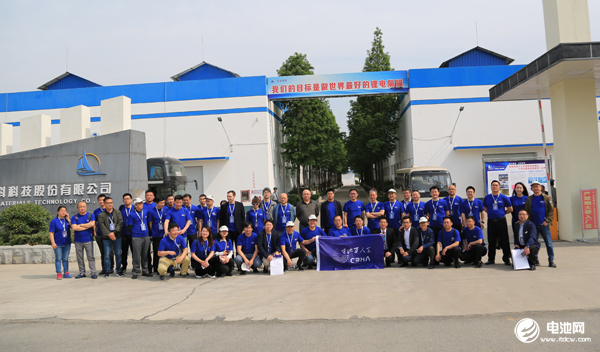 河南惠強新能源材料科技股份有限公司