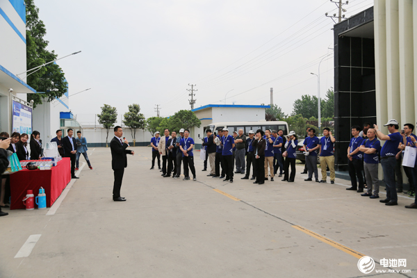 河南惠強新能源材料科技股份有限公司