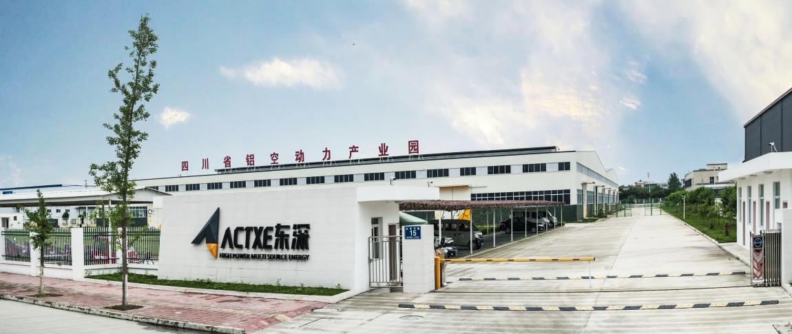 德陽東深新能源科技公司