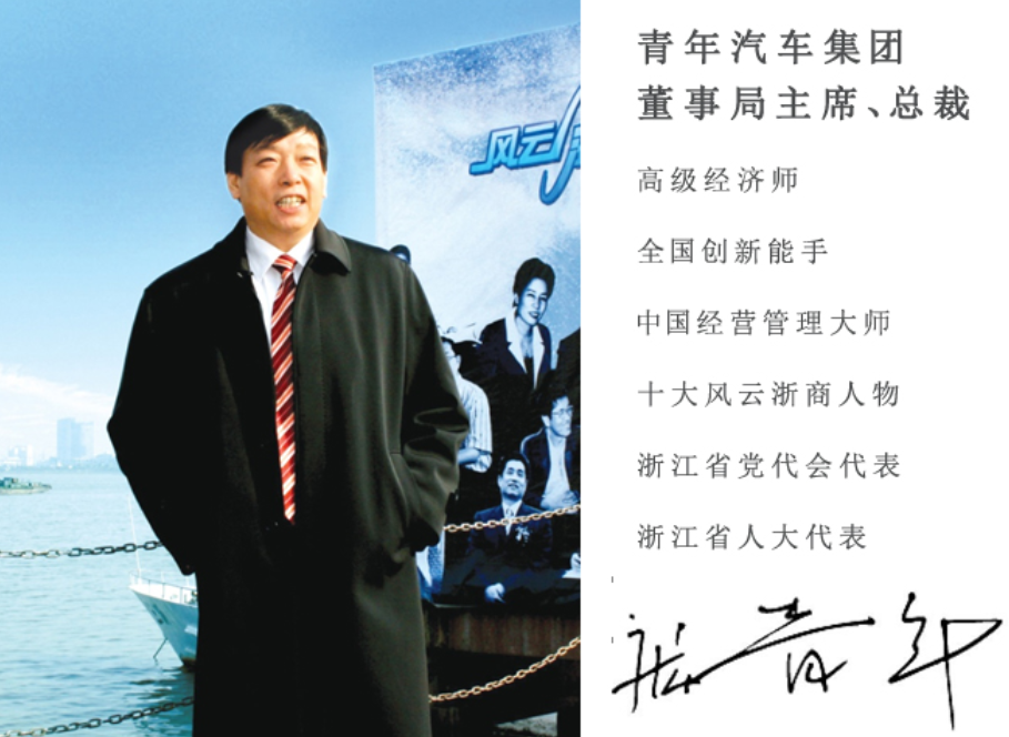 “水氫發動機”與“韓儲氫罐爆炸”事件持續發酵 氫能發展將何去何從？