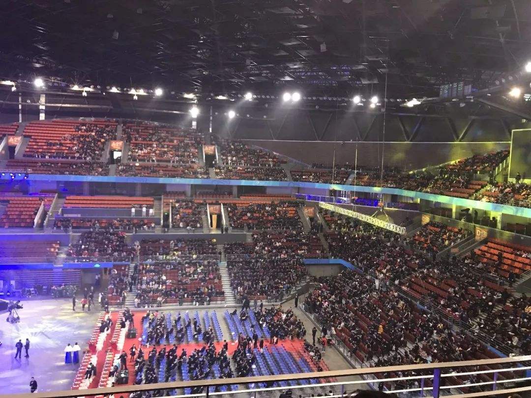 大族激光公司年會