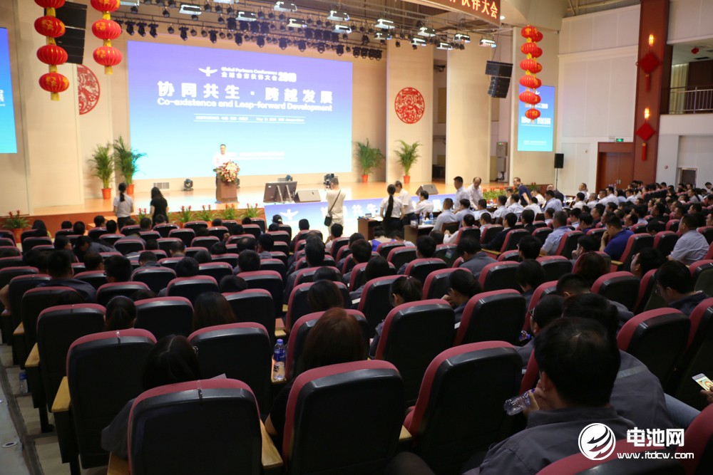 多氟多新能源2019全球合作伙伴大會現場 多氟多新能源2019全球合作伙伴大會現場