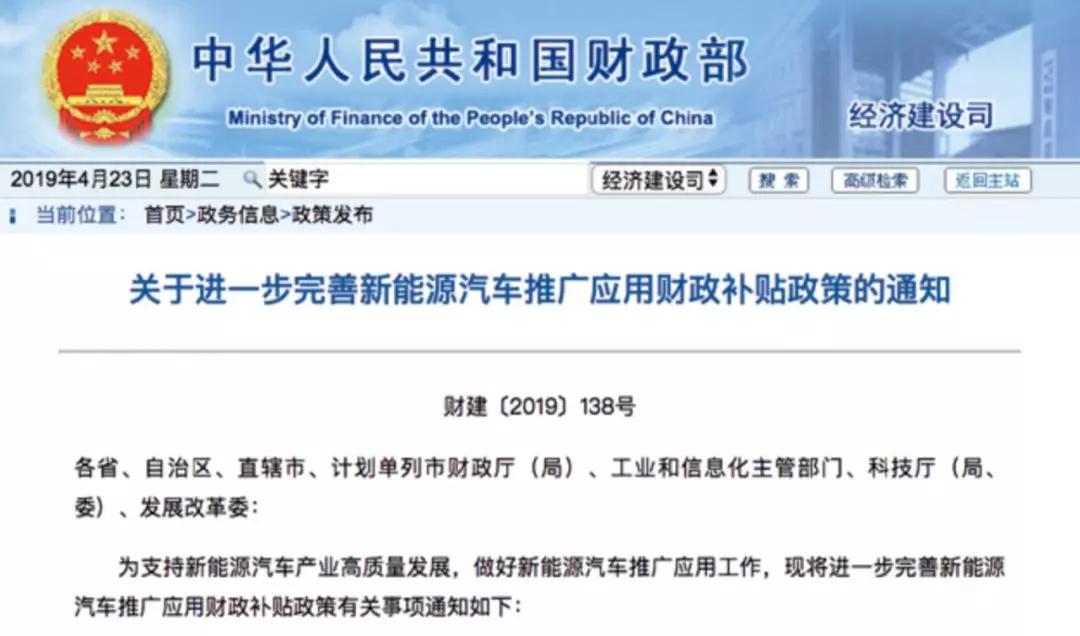 關(guān)于國(guó)內(nèi)加氫站，看這篇就夠了