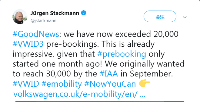 大眾純電動掀背車ID.3一個月預(yù)訂量達2萬臺 銷量增速在放緩