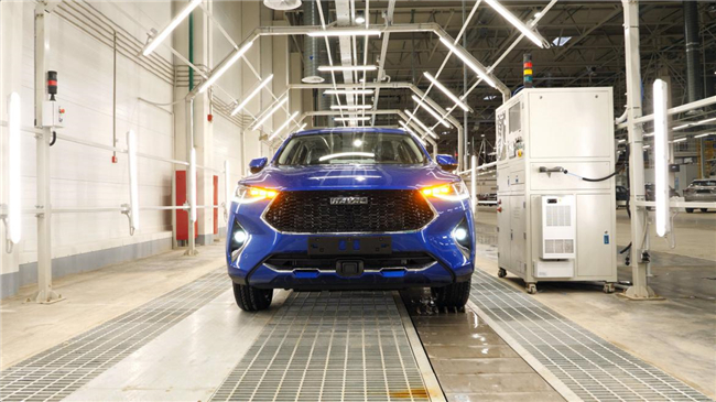 開啟中國汽車品牌全球化新征程 長城汽車俄羅斯圖拉工廠正式投產