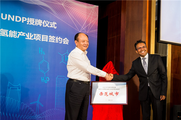 張家口啟動“氫能之都”計劃 2035年目標產(chǎn)值1700億元