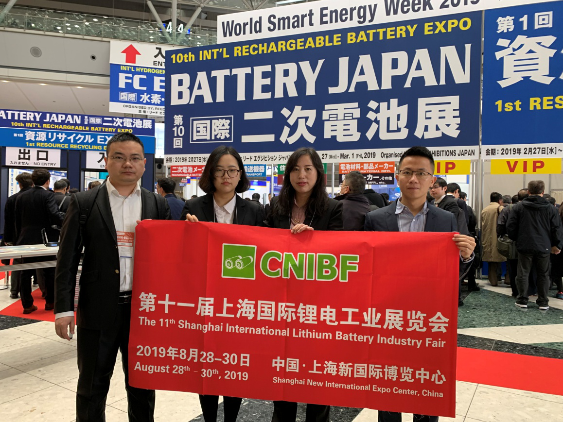上海鋰電展8月28舉行 國際化熱潮持續高漲
