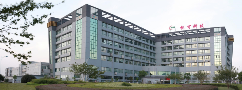 杭可科技