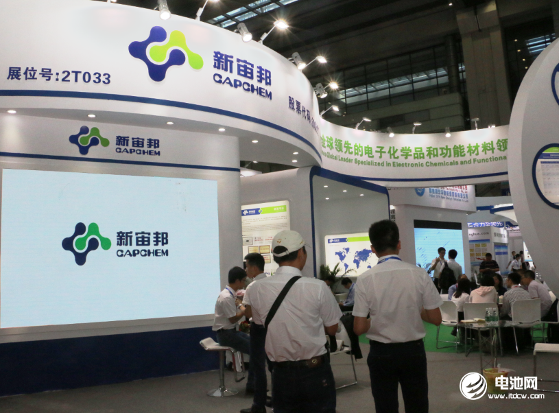 新宙邦二次調整非公開發行股票方案 投資不涉及波蘭鋰電池電解液項目