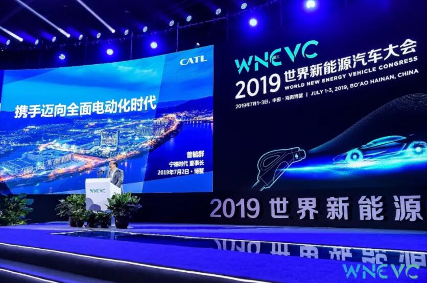 曾毓群：2025年電動車比燃油車更具有經濟性 2035年汽車電動化率超70%