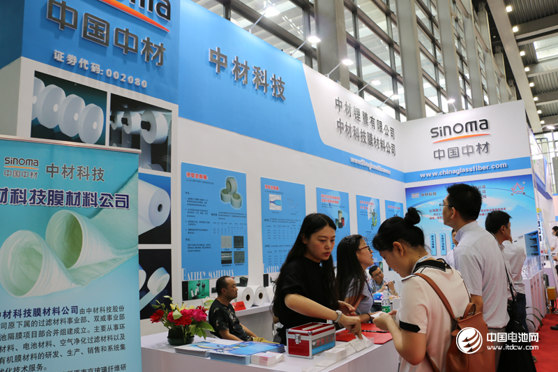 中材科技：預計今年上半年凈利潤6.15億元–6.92億元