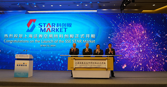 新造車勢力最終存活不過三家 科創板并非萬能“輸血器” 