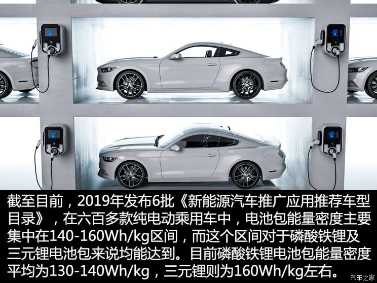 淘汰賽升級(jí)  動(dòng)力電池行業(yè)上半年市場(chǎng)解析