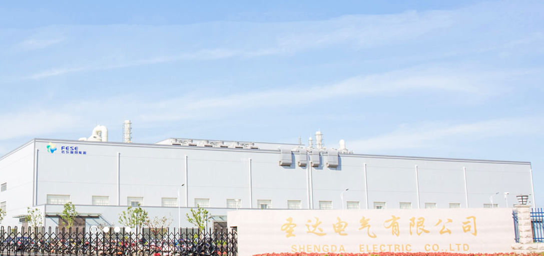 圣達電氣4.5μm高端鋰電銅箔中試樣品送往寧德時代檢測