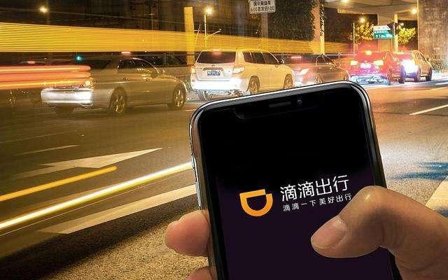 新技術與新模式的結合 網約車會成為自動駕駛的“先遣隊”嗎？