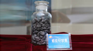 煅前焦 圖片來(lái)源：寶泰隆官網(wǎng)