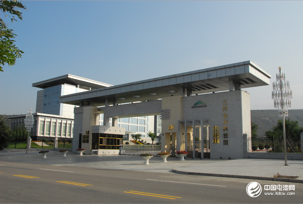 鈷金屬價格下跌 金川科技上半年營收17.97億元