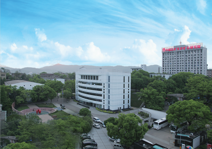 湖南金爐科技股份有限公司 圖片來源：企業供圖