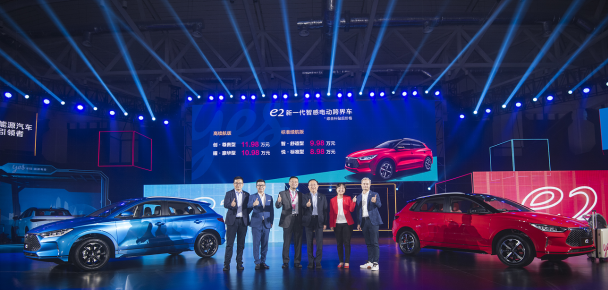 比亞迪e2,電動(dòng)車