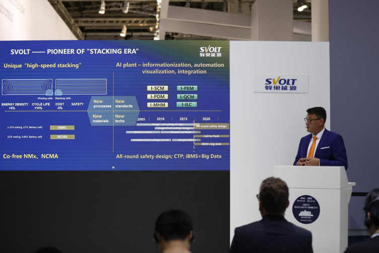 蜂巢能源發(fā)布?xì)W洲宣言