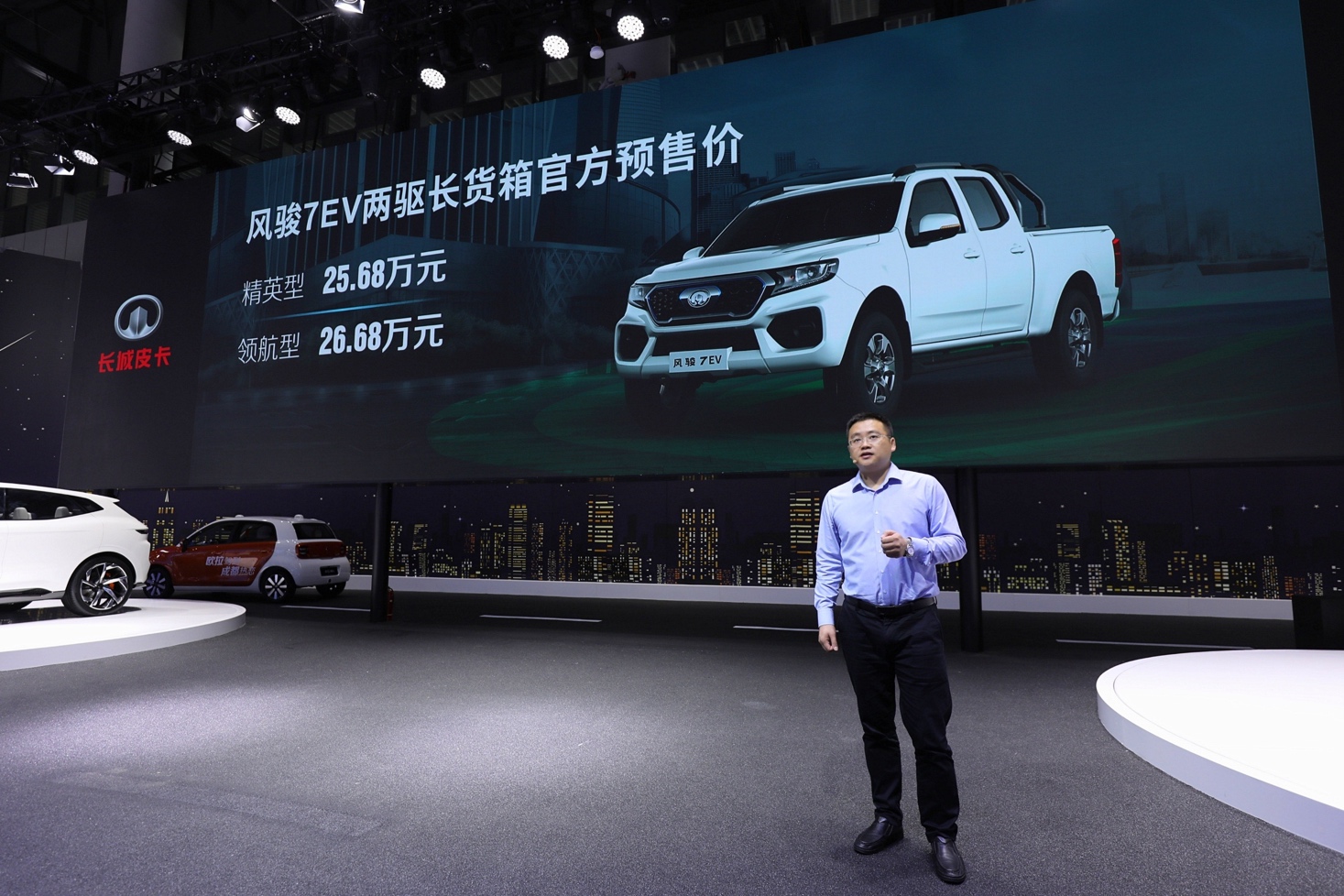 長城純電動皮卡 圖片來源：企業(yè)供圖