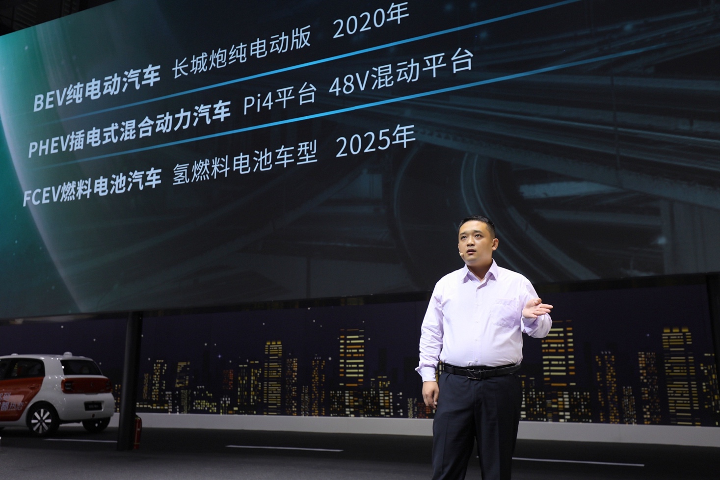 長城純電動皮卡 圖片來源：企業(yè)供圖