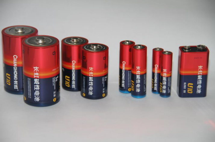 四川長虹新能源科技股份有限公司 圖片來源：企業供圖